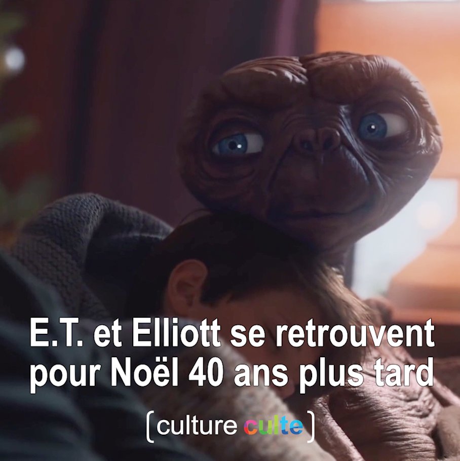 L'un des meilleurs cadeaux de #Noël publicitaires de ces dernières années. 👽☝️📞🏠 #CultureCulte