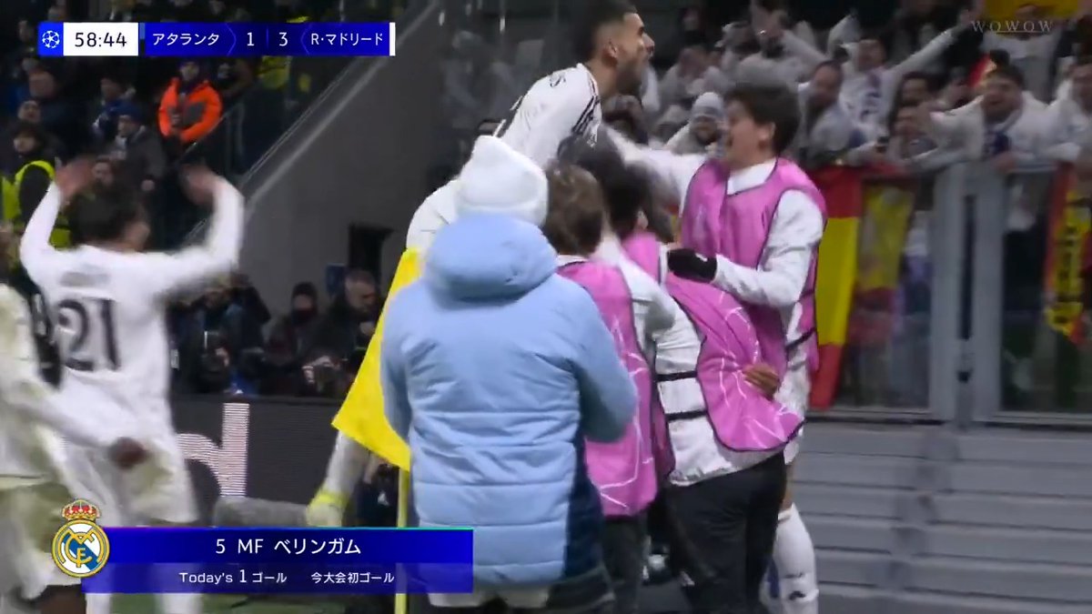 🔥🏴󠁧󠁢󠁥󠁮󠁧󠁿ベリンガムが4試合連続ゴール マドリーの5番の圧倒的な個の力 #UCL
