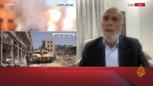 الخبير في الشؤون العسكرية والاستراتيجية واصف عريقات: المقاومة في #غزة لا تزال تحرم العدو الإسرائيلي من حالة الثبات والسيطرة المطلقة على الأرض وتبقيه في حالة دفاع وتفقده الثقة في نفسه #حرب_غزة #الأخبار