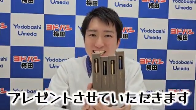 / 真鍮削り出しの頭冠 美しい曲線のクリップなど 細部までこだわったデザインが魅力‼️ \ サクラクラフトラボのボールペン008を 各色1名様、計4名様に🎁 ■応募方法 ①フォロー&この投稿をRP ②理想のボールペンとは? デザイン?書き心地?それとも…? 12/17まで‼️
