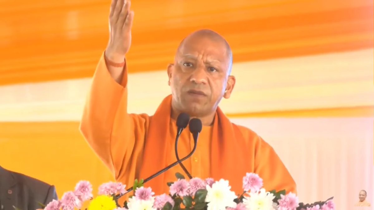 आज हम उत्तर प्रदेश में ही फार्मा पार्क बना रहे हैं...