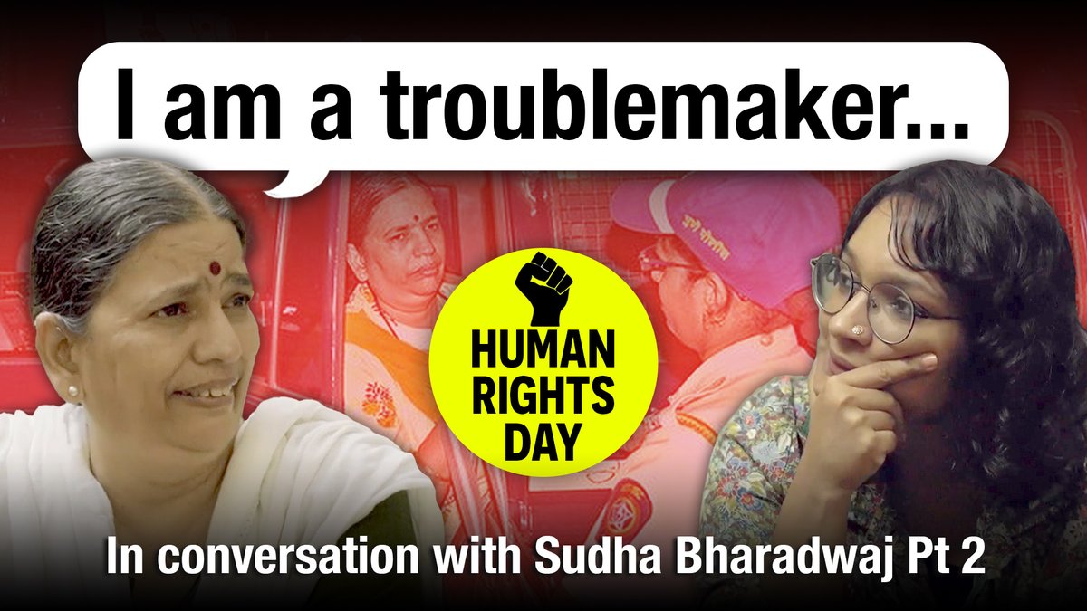 Amrit Kaal made it possible for an IIT-Harvard law professor of NLU to become a qaidi. However, take a listen to Sudha Bharadwaj. What strikes me most is the complete absence of rancour in her voice against her oppressors! 😊