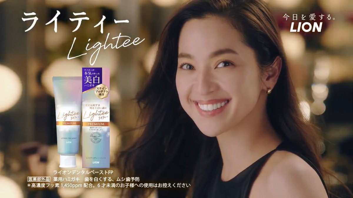 ／ LighteeハミガキPREMIUM で 歯の美白*ケア ＼ ミクロなキズの汚れを落とし、 ステインプロテクト処方でコーヒーなどの着色成分を付きにくく！ 光を反射する本来の明るく白い歯に✨🦷 *本来の歯の白さへ #lightee #ライティー