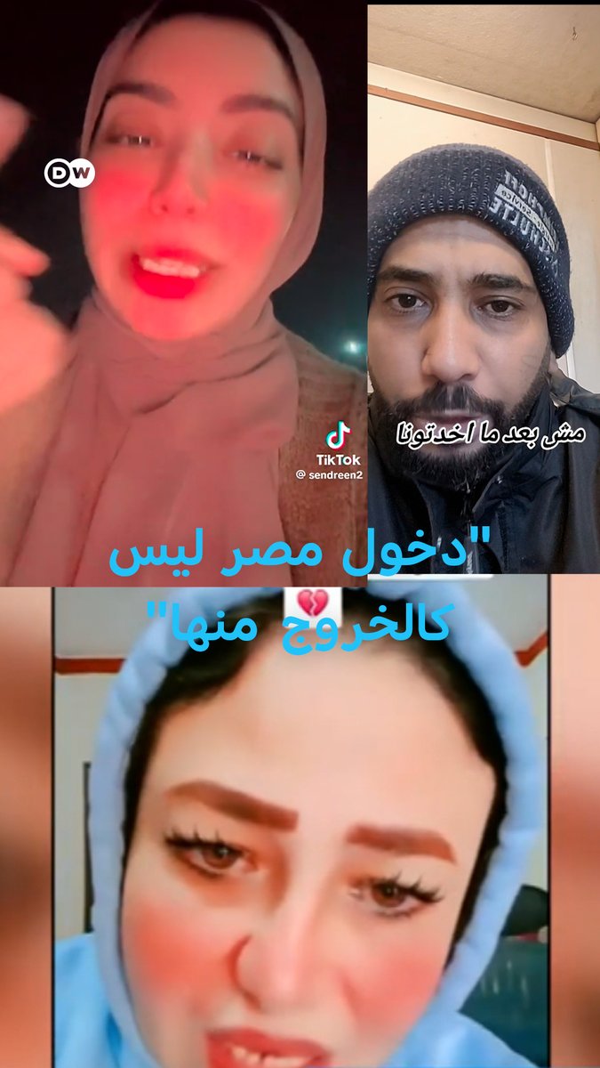 "أعطونا سر #ثومية #الشاورما"! #مصريون يرفضون مغادرة #السوريين بلد #النيل، بدعوات لا تخلو من روح #الفكاهة_المصرية!