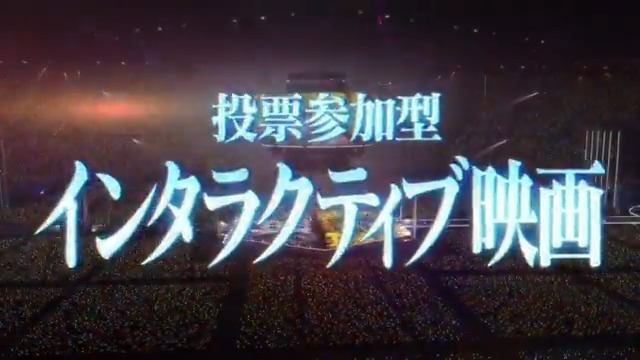 🟥🟦🟨⬜️🟧🟪 映画『ヒプノシスマイク -Division Rap Battle-』 期待高まる本予告解禁🎤🔥 🟥🟦🟨⬜️🟧🟪 これが最後のディビジョン・ラップバトル👊 4⃣8⃣通りの展開🎤 新曲1⃣6⃣曲🎧 7⃣通りエンディング！ ついに #インタラクティブ映画 の全容が 明らかに！ #ヒプムビ 2.21(金)🎬