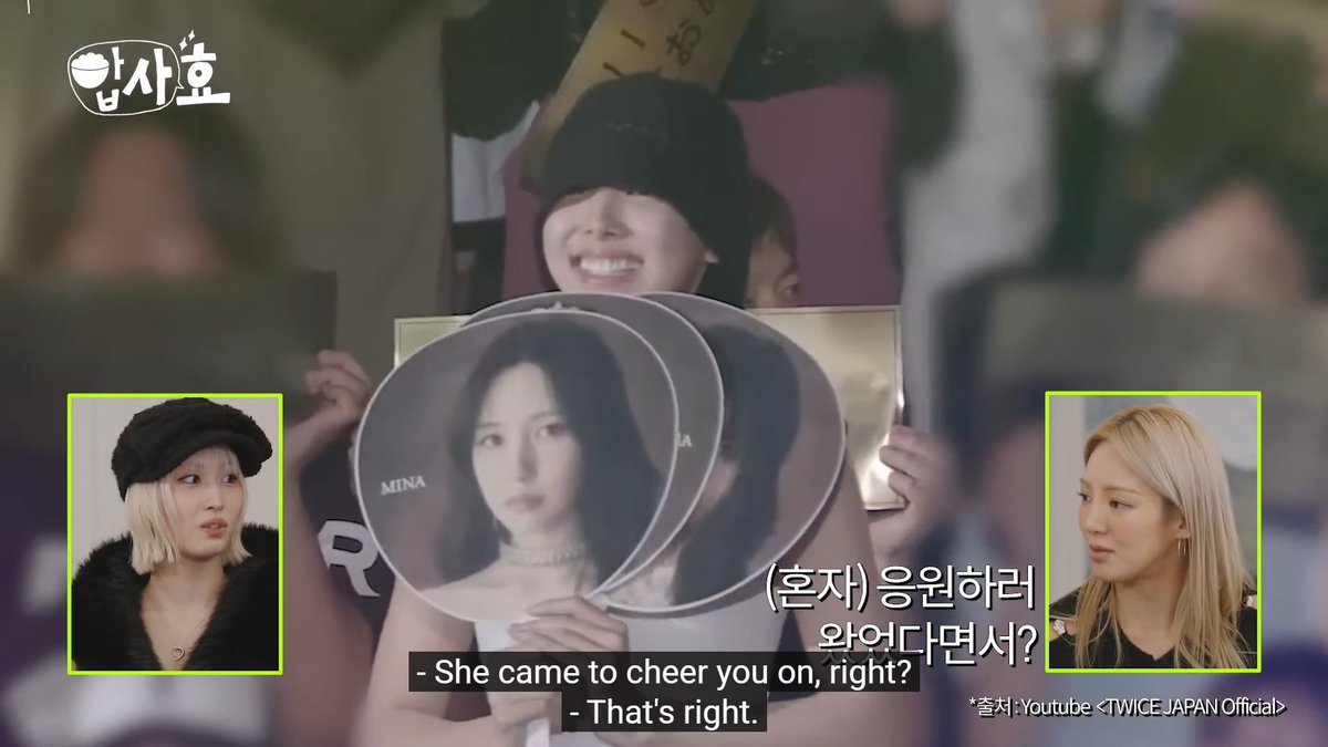 Momo talking about Nayeon surprising MISAMO at their showcase 🥹 "Seeing her, something in my heart... I cried, and I was really grateful"