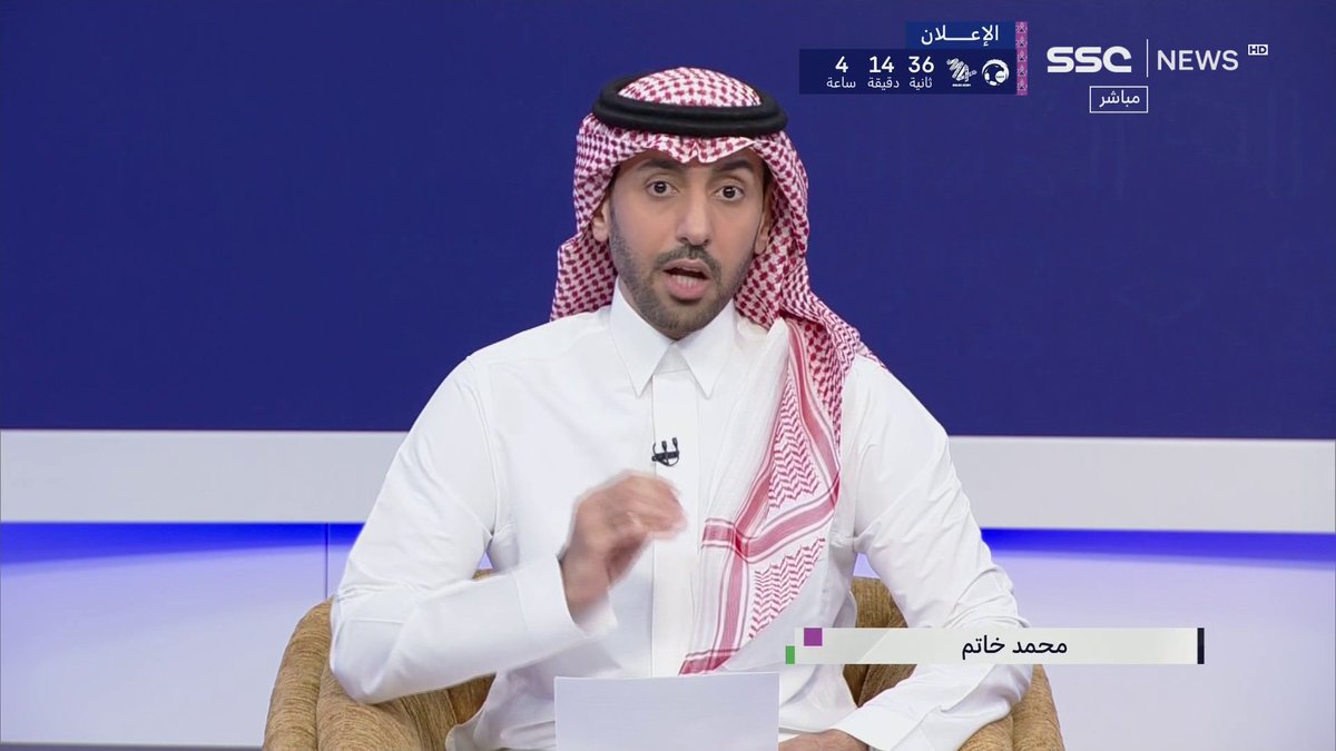 السعودية صحراء و بحر وجبل وشاطئ و انسان السعودية محمد ابن سلمان يرى العالم هُنا كيف يبدو مستقبله كيف عليه ان يحلم ولايقلق! ستنشئ كل يوم مدن جديدة على خد صحراء لايحتاج لمترًا واحدا من جاره لكي تكون بلادًا كبيرة هذا مافعلته السعودية مقدمة محمد خاتم! 😨💚