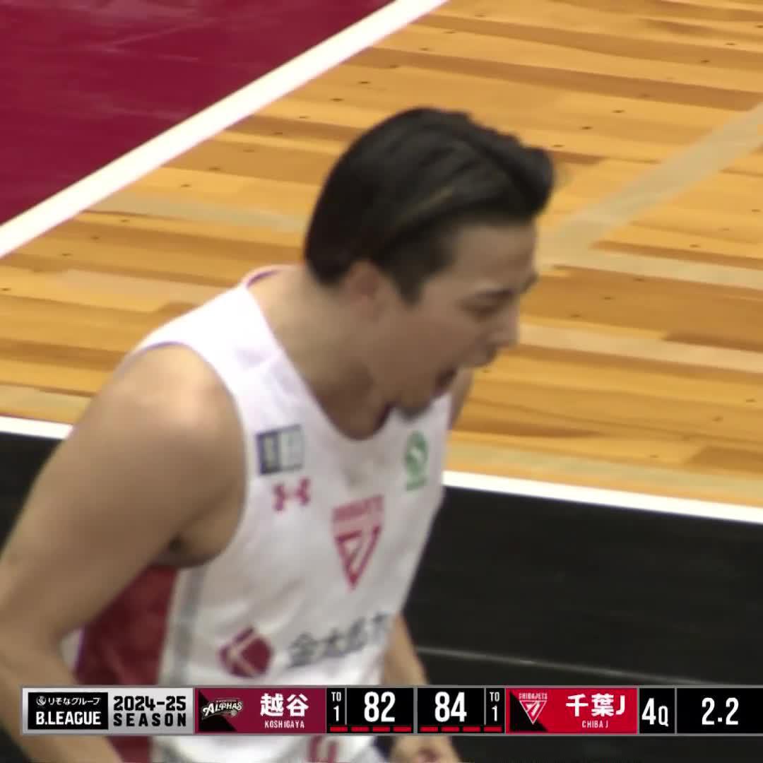 試合残り17秒同点、 富樫勇樹にボールが託される。 Yuki Togashi 富樫勇樹 千葉ジェッツふなばし 🛫PAINT IT JETS✨ #Bリーグ #りそなグループ