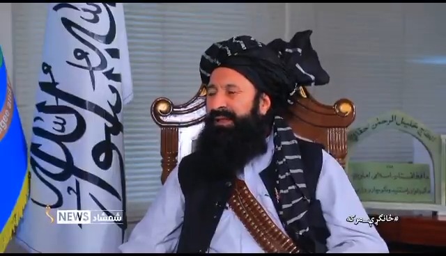 ویډیو: کورنیو چارو وزارت شمشاد ته تایید کړه چې د کډوالو او بېرته راستنېدونکو چارو وزارت سرپرست خلیل الرحمن حقاني یوې چاودنه کې په شهادت رسېدلی.