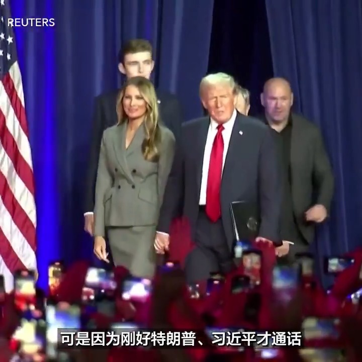 台湾总统赖清德日前出访过境美国夏威夷等地后,外界担忧中国恐发动军演回应。对此,台湾国防部星期二披露,中国解放军自周一起,于台湾东部海域、甚至远至西太平洋,部署“数量惊人”的各式船舰,武力威胁程度超过近年历次军演。不过,为何中共此次一改其高调的文攻武吓作风?有分析人士认为,恐因美国候任总统特朗普才刚跟中国国家主席习近平电话“沟通”过,中方不想太快破坏气氛。