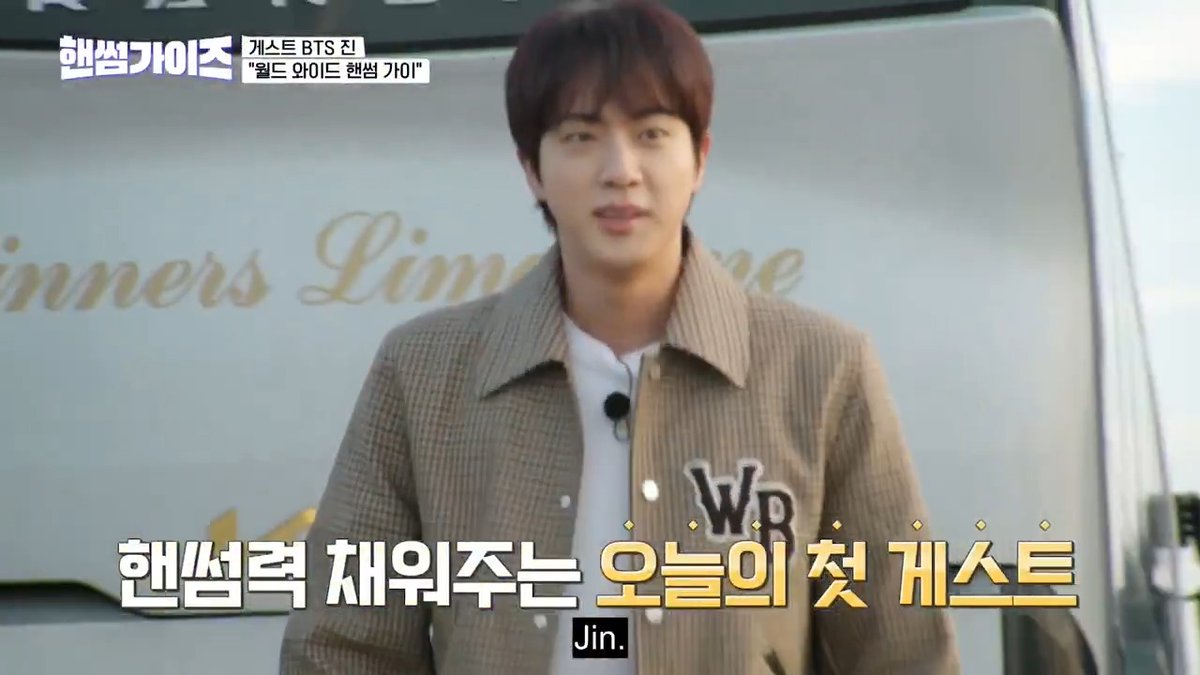 Handsome Guys with Jin - Episode 1 1080p. English subbed. Full episode.
