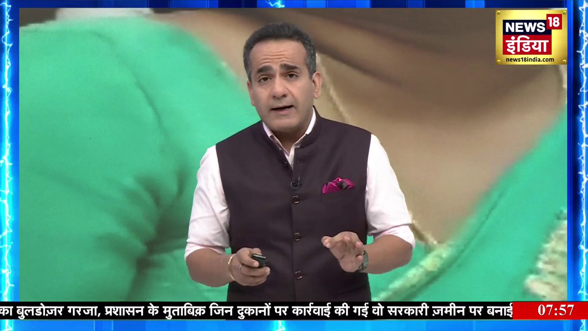 SC पहुंचा इंजीनियर अतुल की आत्महत्या का मामला #deshnahijhuknedenge | Aman Chopra