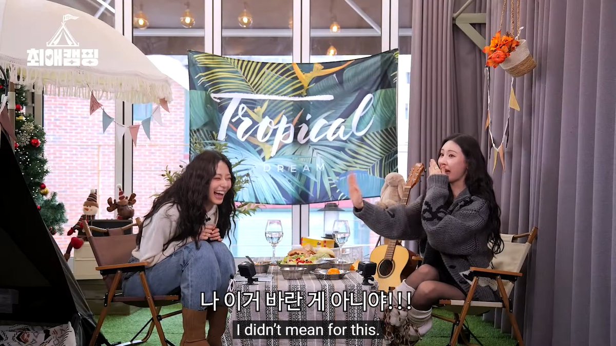 Tzuyu and Sunmi will appear as guests together on 'Favorite Camping' Dec. 18th at 7:00 PM KST