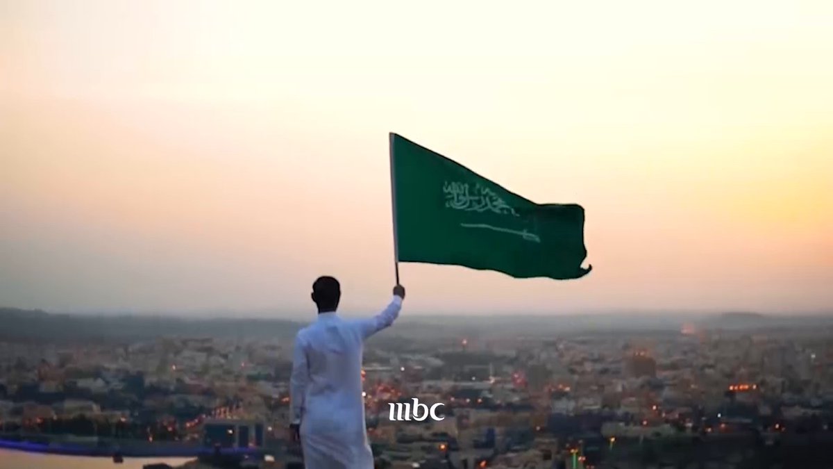 أهلا بالعالم في مونديال 2034 بالمملكة العربية السعودية 🇸🇦 #معاً_ننمو #ترشح_السعودية2034 #MBC1