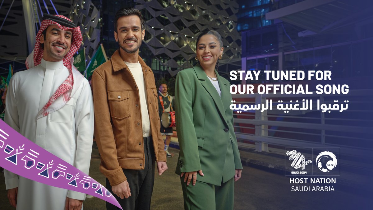 مشاعر الفرح قادمة.. انتظروها عند الساعة 20:34! 🤩🎵 #أهلًا_بالعالم #السعودية34