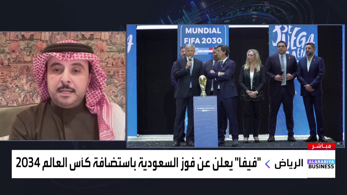 الرئيس التنفيذي لشركة فادن للدعاية والإعلان حمد العنزي: 📌علينا العمل بجهد في #السعودية حتى استضافة #كأس_العالم_2034 Obada A. Alladan - عبادة اللدن #الأسواق_العربية #قناة_العربية_Business