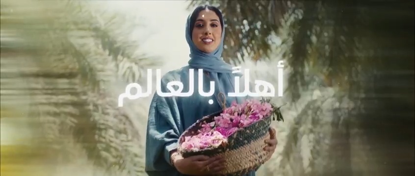بثقافة متفرّدة وتراث غني؛ 5 مدن في المملكة ترحّب بالعالم في النسخة الأكبر والأكثر طموحاً في تاريخ بطولة كأس العالم. #أهلاً_بالعالم #السعودية34 #وزارة_الثقافة