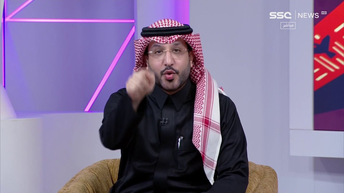 تركي الشديد.. ⤵️ أنتم أمام المملكة العربية السعودية.. أنتم أمام الأمجاد في هيئة بلاد 🇸🇦 لم نراهن يومًا الا كسبنا الرهان.. نبحث على الصعب لتحقيقه 🇸🇦 تركي الشديد #أهلًا_بالعالم #معًا_ننمو | #SSC