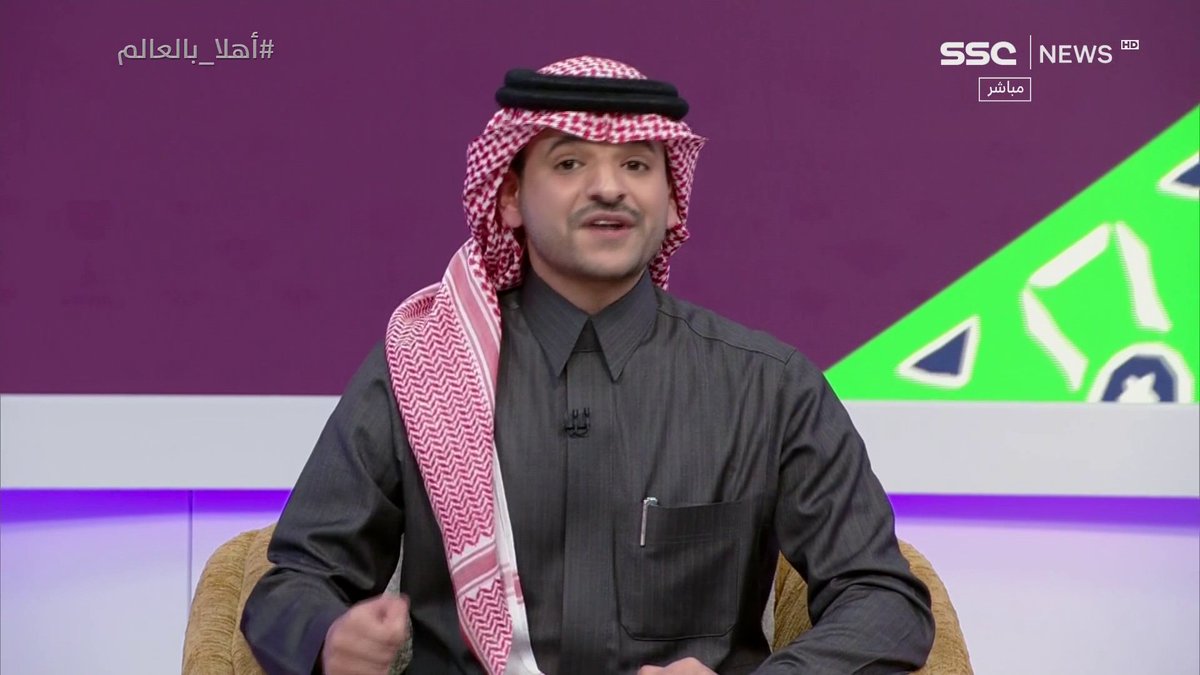 من رمال هذه الصحراء.. وبالعزم والإصرار دوما نجلب الأنظار... ونعدكم بالإبهار 🎙️عبدالعزيز الشديدي #أهلًا_بالعالم ⁩ ⁧ #معًا_ننمو ⁩ | ⁦ #SSC