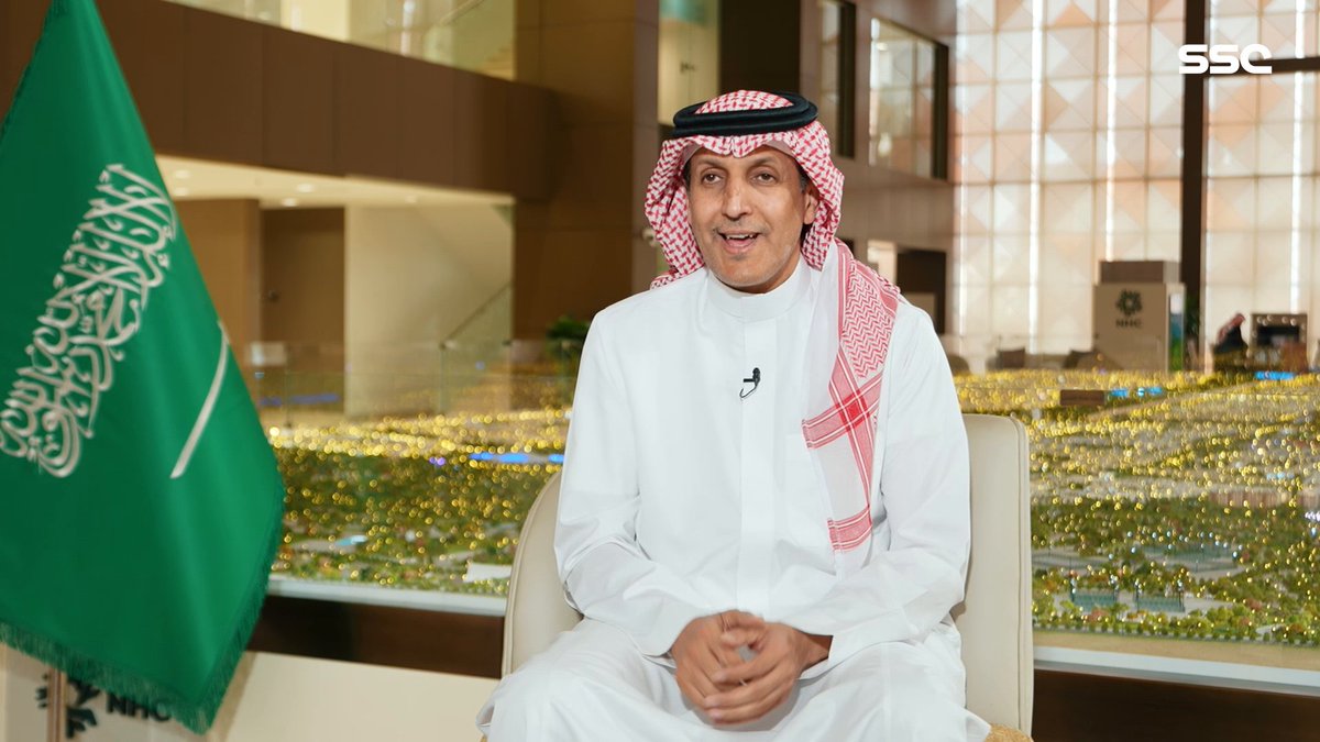 لقاء خاص مع الأستاذ محمد بن صالح البطي الرئيس التنفيذي لشركة NHC "نرحب بالعالم في موطن الأحداث" NHC محمد البطي #خزام | #السعودية34 | #أهلاً_بالعالم | #معًا_ننمو 🇸🇦🏆