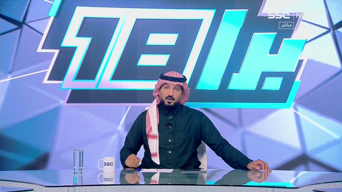 يا خادم البيتين .. مولاي مبروك فعلنا فعلك .. وهذا إنجاز ولدك واللي يبي يشوف طويق .. على هيئة إنسان! يشوف بعيونه .. محمد بن سلمان #مقدمة_برا_18 مع عبدالرحمن الحميدي #معنا_ننمو #أهلًا_بالعالم | #SSC
