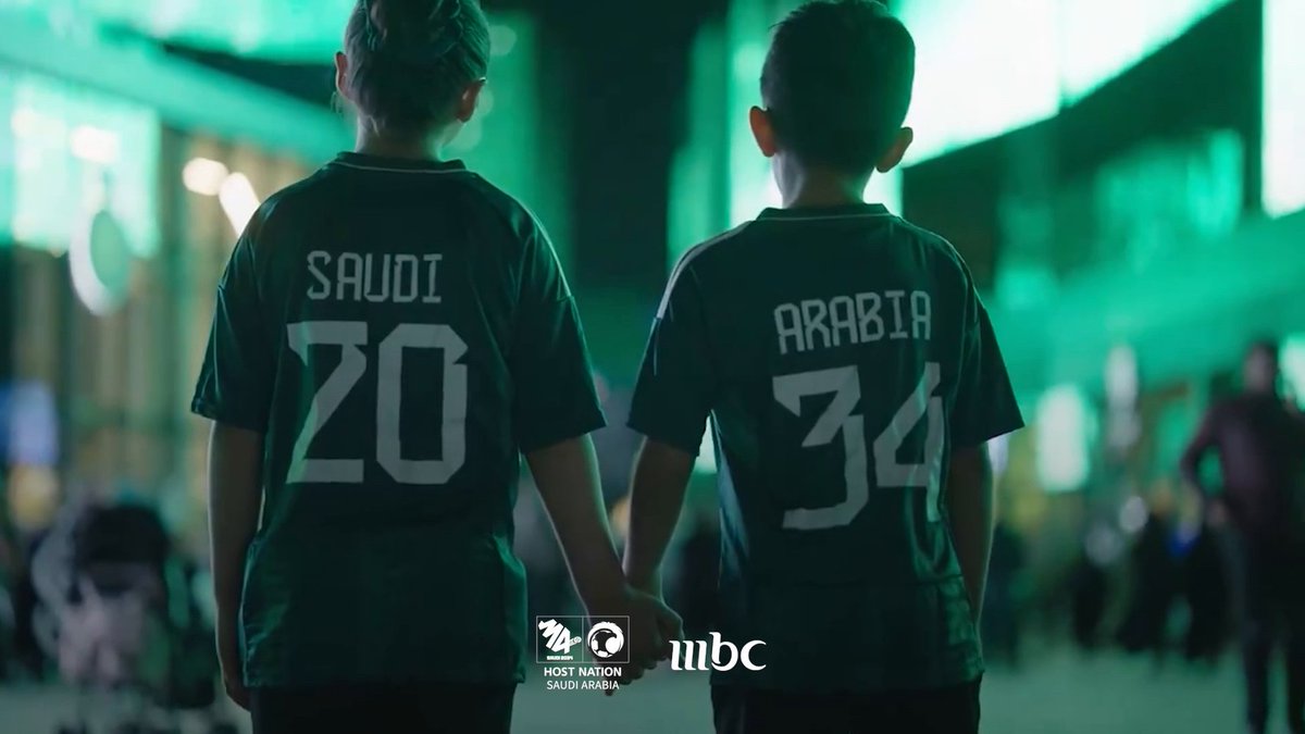 السماء حدودنا .. معًا ننمو 💚 مونديال 2034 في المملكة العربية السعودية 🇸🇦 ... #أهلًا_بالعالم #MBC1