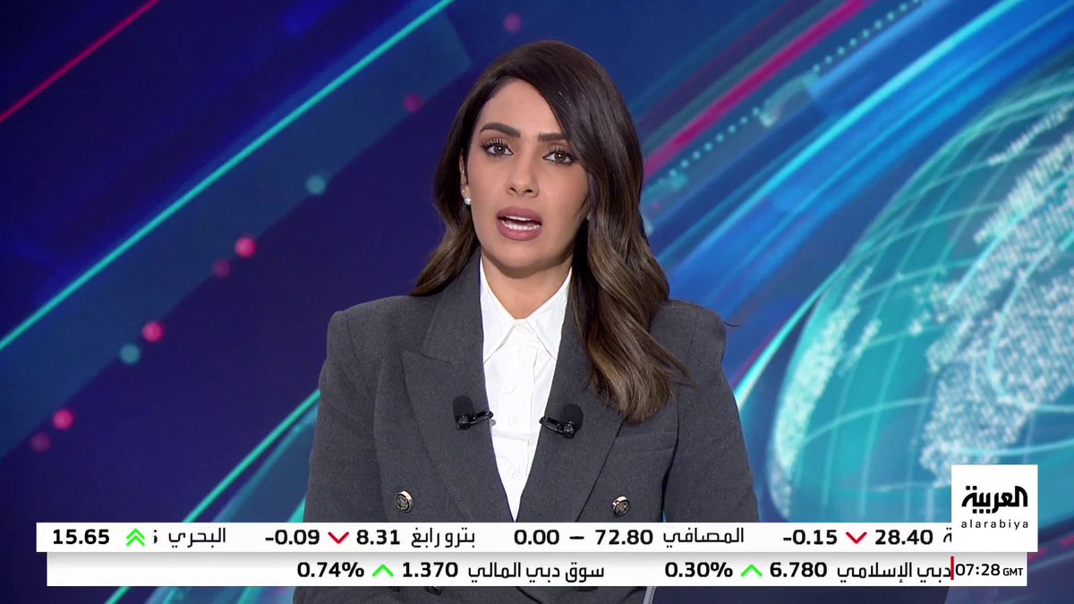 حزب البعث في سوريا يعلن تعليق عمله حتى إشعار آخر #قناة_العربية #سوريا