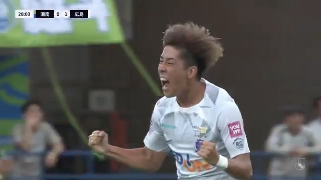 2024Jリーグ優秀選手賞受賞🎖️ 超万能型ファイター #中野就斗 今季のプレー集をチェック🎥 #sanfrecce | #シンぶちあつ! | #Ｊリーグ