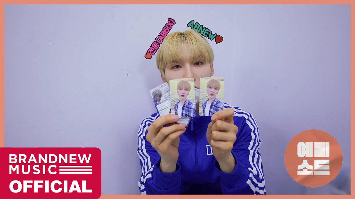 [🎥] [예삐소드] 전웅 (JEON WOONG) '중.꺾.그.마' SPECIAL STAGE BEHIND 🔗 #AB6IX #에이비식스 #전웅 #JEONWOONG #중꺾그마