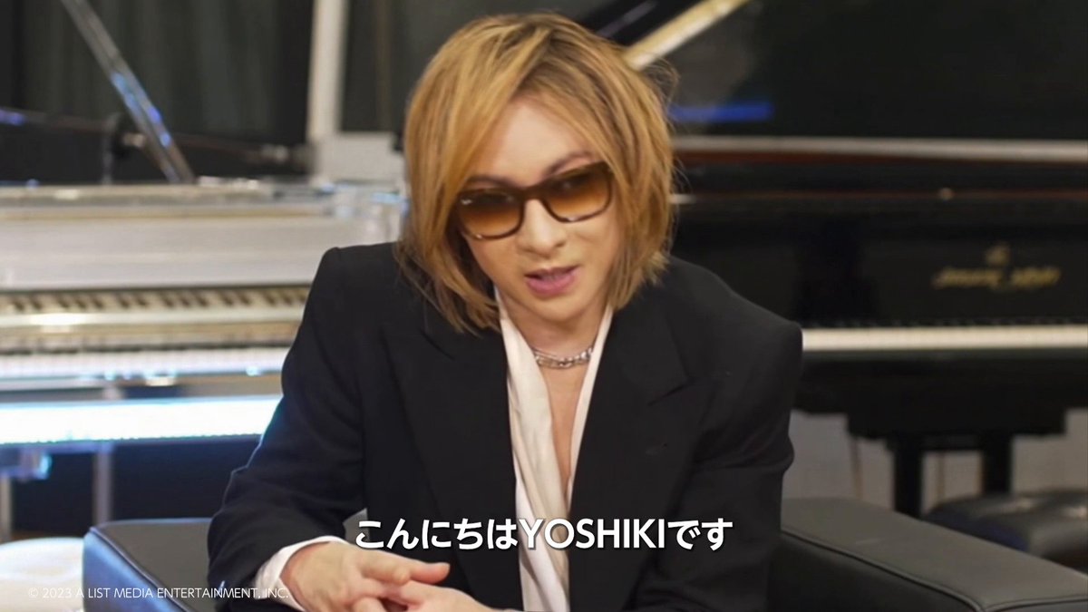 『YOSHIKI：UNDER THE SKY』 12月13日 (金) 見放題配信開始！🎹 YOSHIKIさん(生成AIによる)特別コメント到着💬 困難な時代だからこそ、 各国のアーティストたちと共に 全世界に届けたいメッセージ… プライムビデオをご覧の皆さまに、 YOSHIKIさんの想いをお届けします。