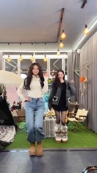 #STRATEGY with #SUNMI💗 🎧 STRATEGY #TWICE #트와이스 #STRATEGY #TZUYU #쯔위 #선미 선미 SUNMI
