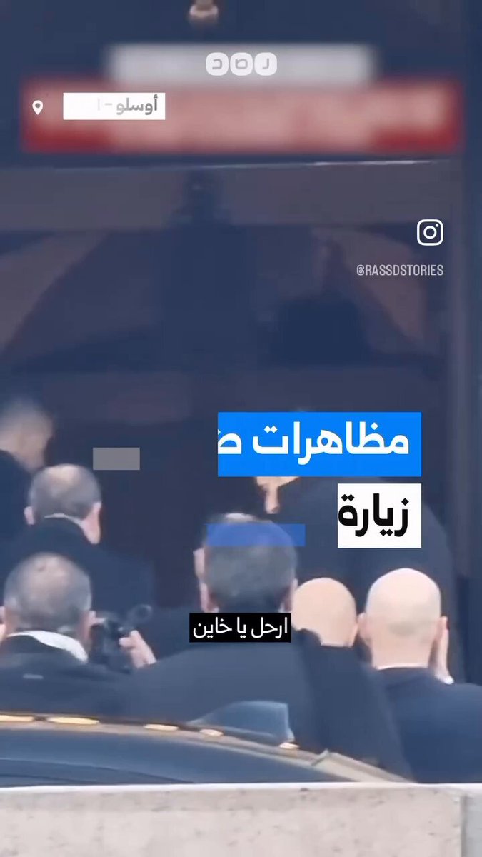 السيسى وهو فى النرويج المصريبن والعرب قاموا معاه بالواجب وشويه 😂😂😂😂 عيب يا جماعه ميصحش كده 😂😂 #الذهب #الجيش_المصري الاطباء المصريين جامعه المنصوره نبيل الحلفاوى احمد الشرع الزمالك #المتحور_الجديد
