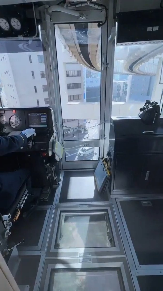 front row seat view from the front of the chiba urban monorail in japan. way cool.