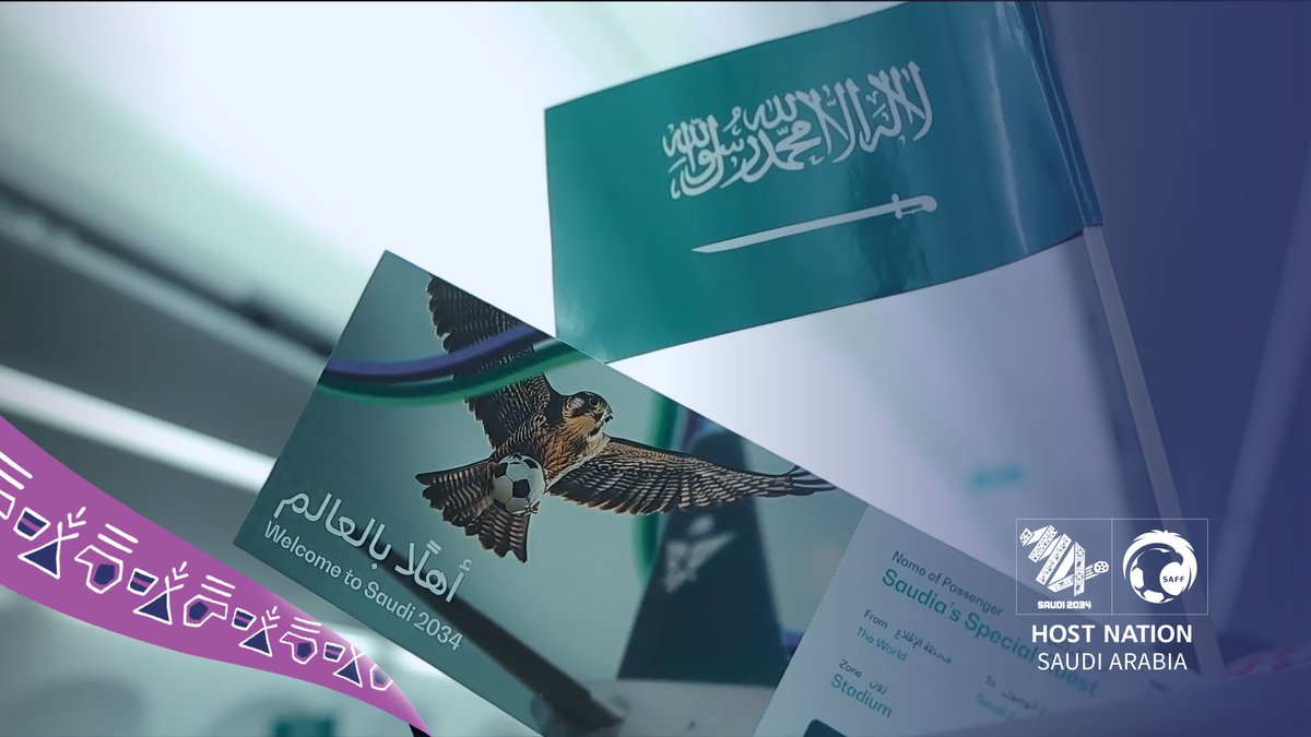 في رحلة التاريخ! ✈️🤩 صوت كابتن الطائرة يصدح من السماء: إنه أكثر من إعلان... إنه فخر! 🇸🇦 #أهلًا_بالعالم #السعودية34
