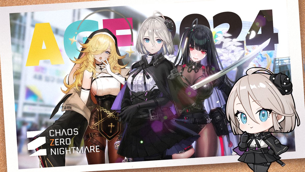 ◤#AGF 2024 KOREA Chaos Zero Nightmare On-the-Scene Report◢ 🎞️ #CHAOSZERONIGHTMARE #CZN #ChaosZeroNightmare