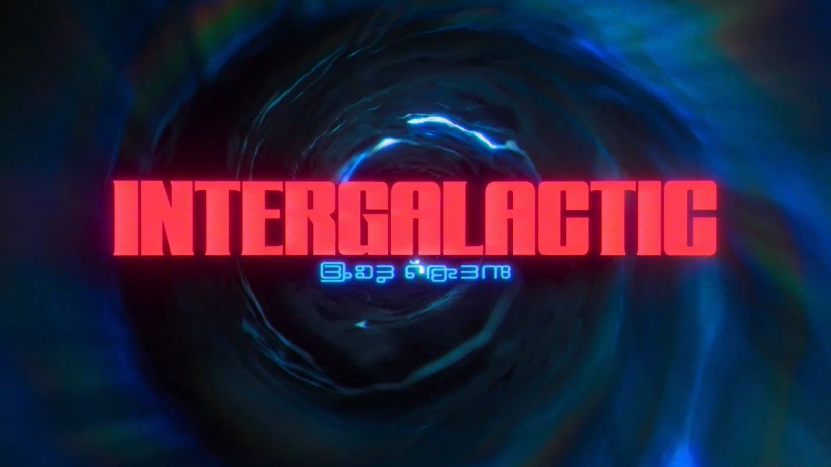 🚨OFFICIEL : NAUGHTY DOG (The Last Of Us, Uncharted…) annonce leur nouveau jeu qui s’intitule « INTERGALACTIC THE HERETIC PROPHET » sur PLAYSTATION ! VOICI LE PREMIER TRAILER :