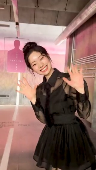 TWICE-TRATEGY #DAHYUN 🎧 STRATEGY #TWICE #트와이스 #STRATEGY #다현