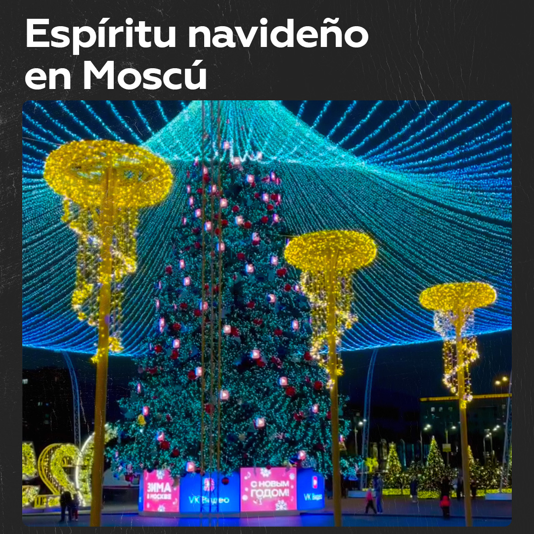 🌟 Moscú ya se prepara para la llegada de la Navidad y el Año Nuevo, ¡y de qué manera! ¿En sus ciudades cómo decoran las calles? Manden sus fotos 👀