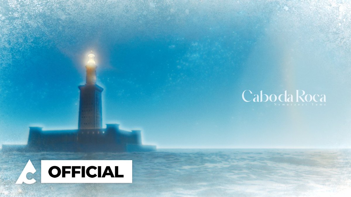 𝐃𝐀𝐙𝐁𝐄𝐄 𝐁-𝐒𝐢𝐝𝐞 𝐀𝐥𝐛𝐮𝐦 ✦眠らない夢✦ Cabo da Roca M/V OUT NOW🌊 🎧Streaming &amp; Download: 🎥M/V: #DAZBEE #ダズビー #眠らない夢 #Cabo_da_Roca