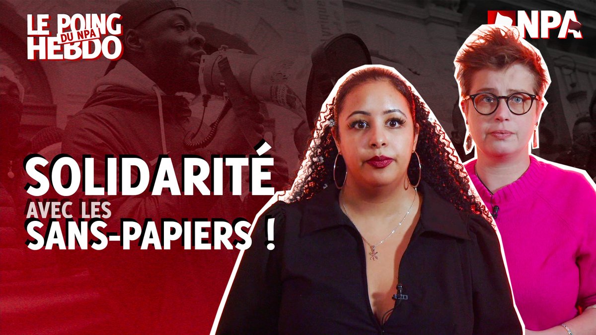 Nous nous engageons pleinement aux côtés des collectifs de sans-papiers et les mobilisations pour les droits des migrant·e·s. Les 14 et 18 décembre, à l’occasion de la journée internationale, nous serons dans la rue pour affirmer que les droits humains ne sont pas négociables !