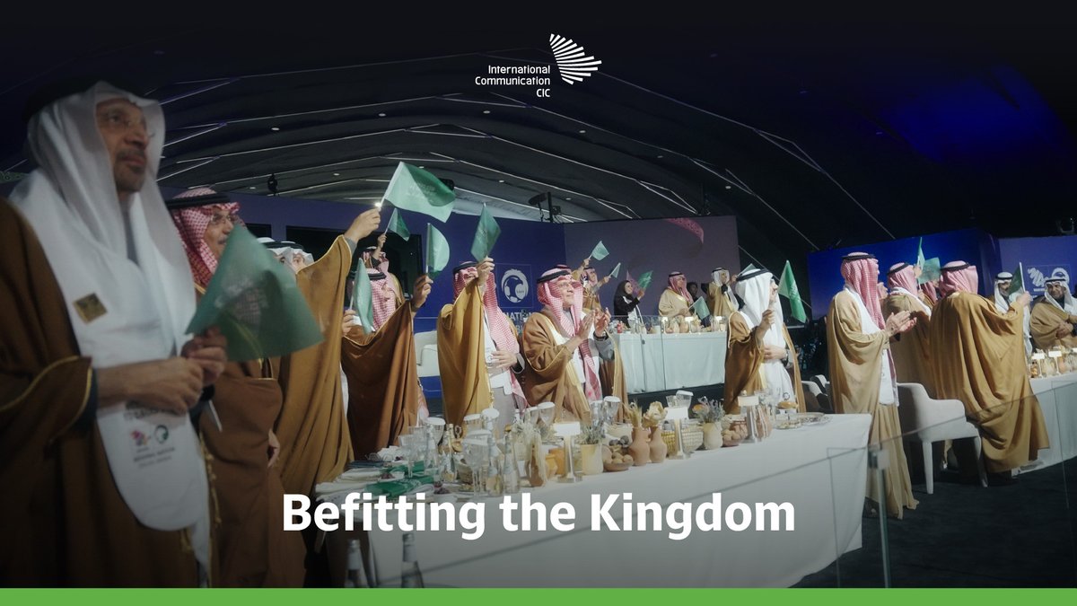 In the world of football, success begins with a unified team. The journey to host the 2034 World Cup led to a bid that befits the Kingdom's stature. #WelcomeToSaudi34 #GrowingTogether #Saudi34