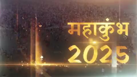 Prayagraj welcomes you all for the Maha Kumbh! Here are highlights from today…