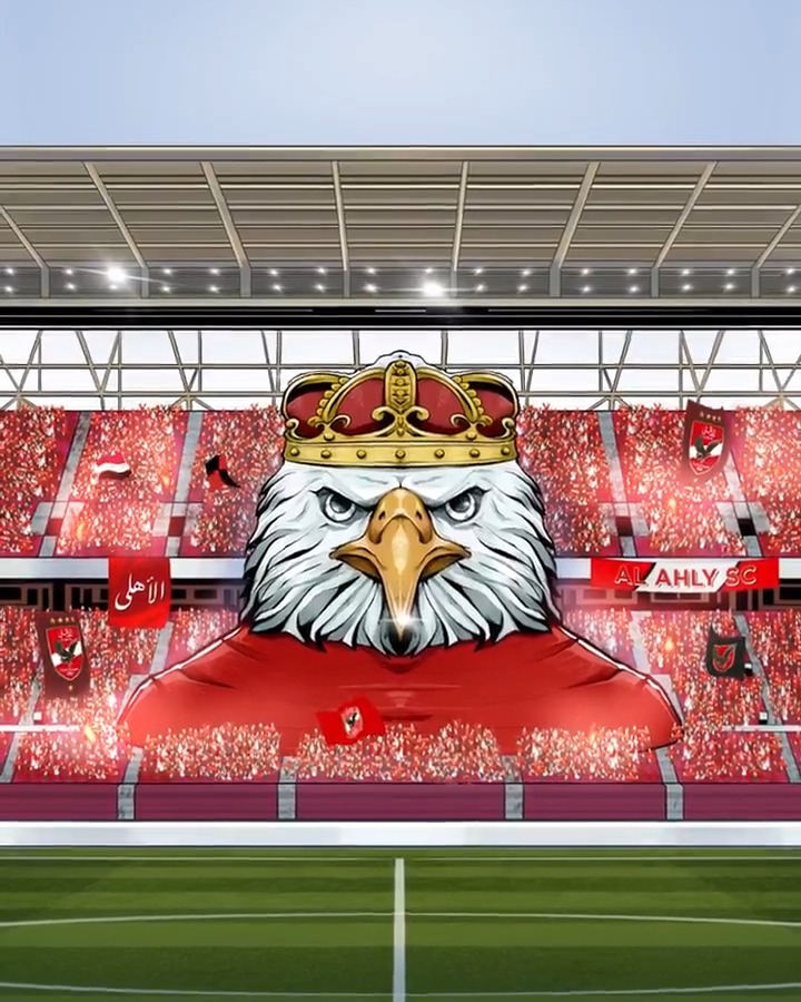 فريق كبير فريق عظيم 🦅🇪🇬 #FIFAIntercontinentalCup | ‏النادي الأهلي