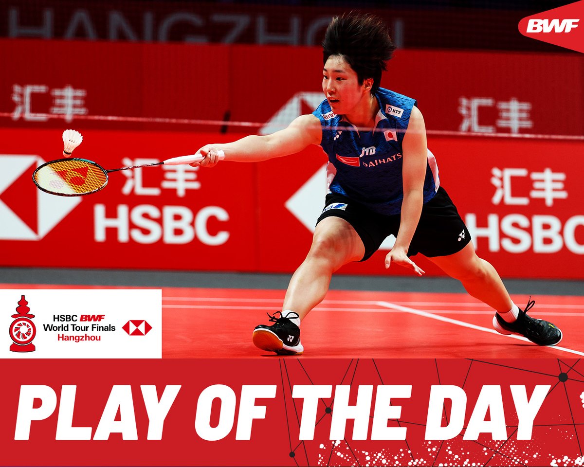 Spectacular from Akane Yamaguchi. 🤯 HSBC Sport #HSBCbadminton #BWFWorldTourFinals #Hangzhou2024