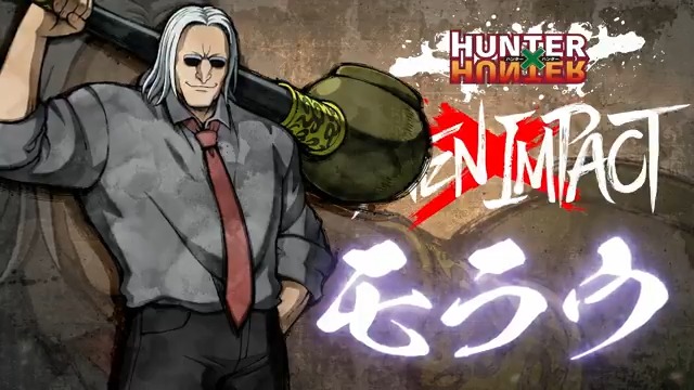 2D対戦格闘『HUNTER×HUNTER NEN×IMPACT』のモラウ参戦PVを公開！ 移動速度は遅いが、リーチが長いキセルでの広範囲攻撃が特徴的。 ディープ・パープルとの連携攻撃や牽制も強力だ！ #HxHNI #ハンターハンター