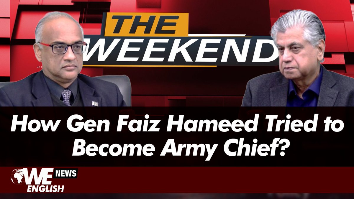 🇵🇰 Gen Faiz Hameed Was Desperate to Become Army Chief ▶️ Watch Now: Tune in to "The Weekend" with Murtaza Solangi and Syed Muhammad Ali Murtaza Solangi Syed Muhammad Ali #FaizHameed | #PakistanArmy | #FGCM | #ImranKhan | #OfficialSecretsAct