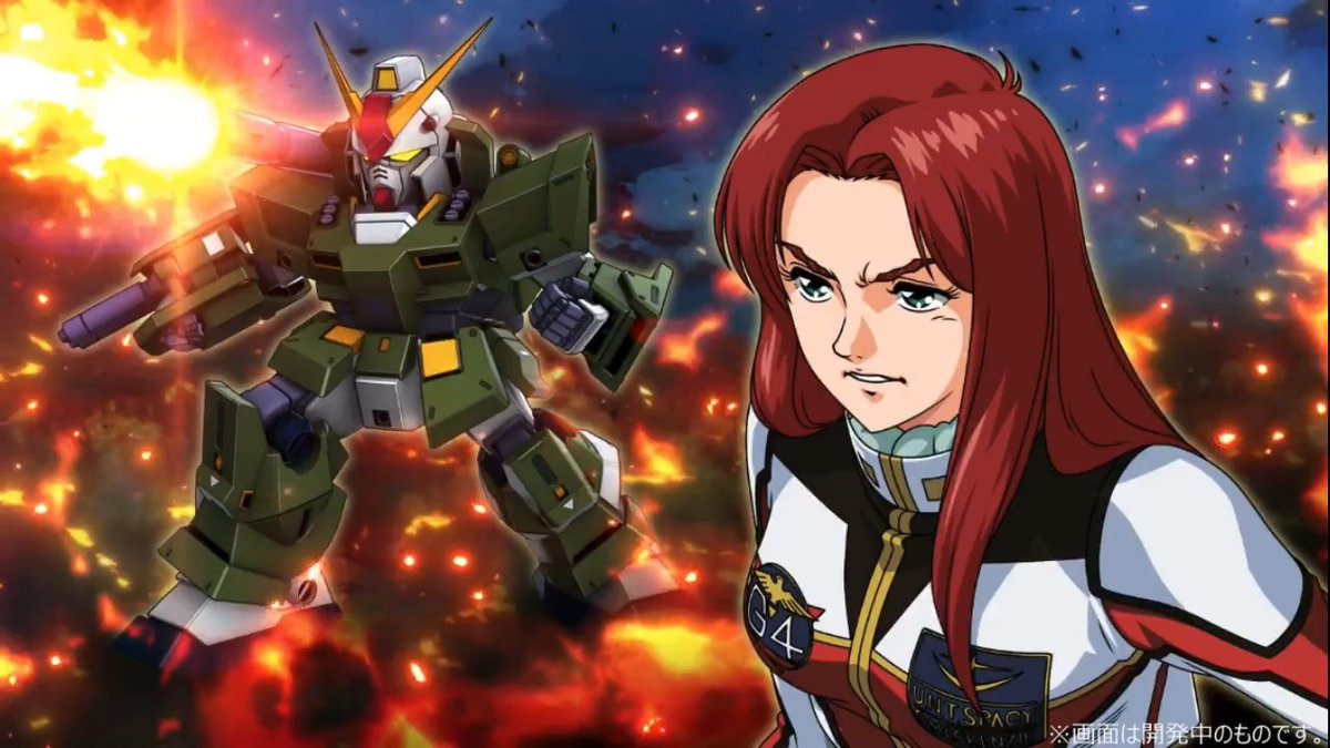【一斉射撃(MAP) 戦闘演出紹介】 12月15日開始の『4ステップアップガシャ-極上の抱えきれない夢を-』に、『フルアーマー・アレックス』（クリスチーナ・マッケンジー）の『【SSR】一斉射撃(MAP)』が登場！！ 戦闘演出を公開します！！！ #スパロボ #スパロボDD