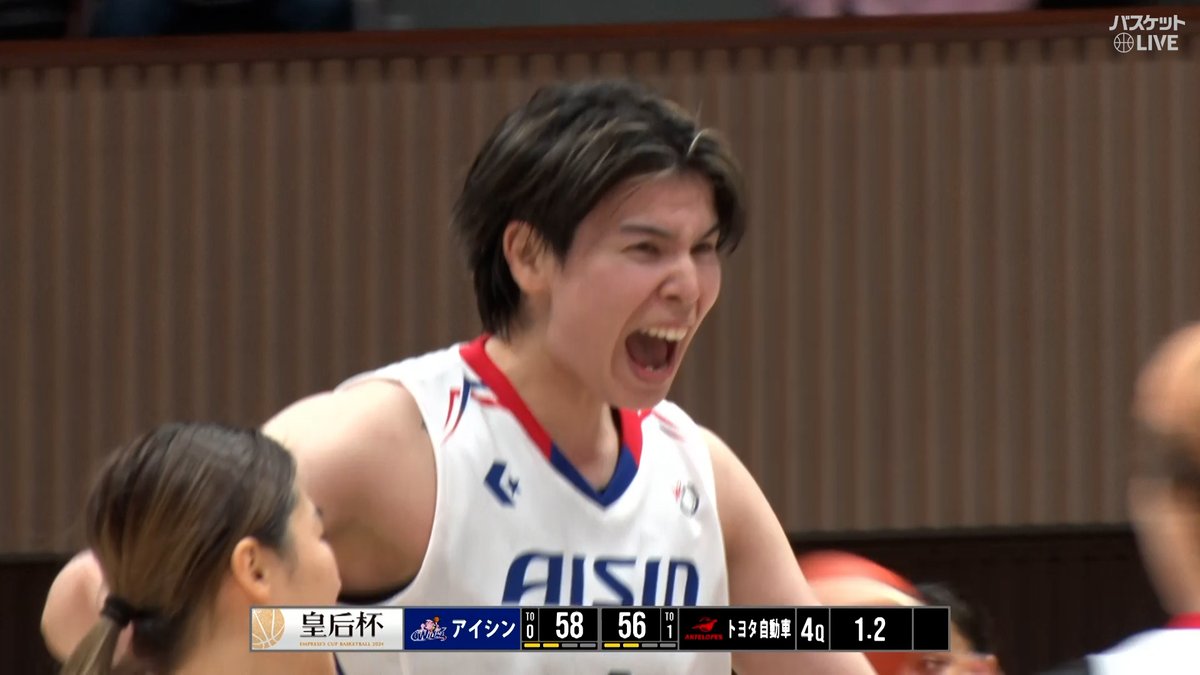 🏆皇后杯ファイナルラウンド🏀 【準決勝 結果】 #アイシン 58-56 #トヨタ自動車 残り4.6秒 託されたプレーは #吉田亜沙美 から #渡嘉敷来夢 へのロングパス ✨アイシン初の決勝戦の舞台へ✨ 見逃し視聴は▼ 【公式】アイシンウィングス🏀AISIN WINGS 日本バスケットボール協会(JBA)