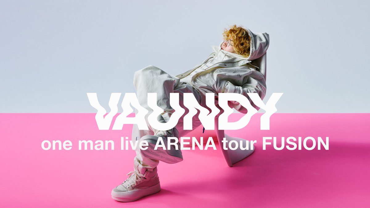 ────────── #Vaundy one man live ARENA tour “FUSION” ────────── U-NEXTで独占ライブ配信決定💁♀️ 🗓️2025年1月19日(日)16:30~ 🎟️月額会員 視聴無料 ✅見逃し配信あり 自身最大規模となるアリーナツアー さいたまスーパーアリーナ公演を生配信 #FUSION