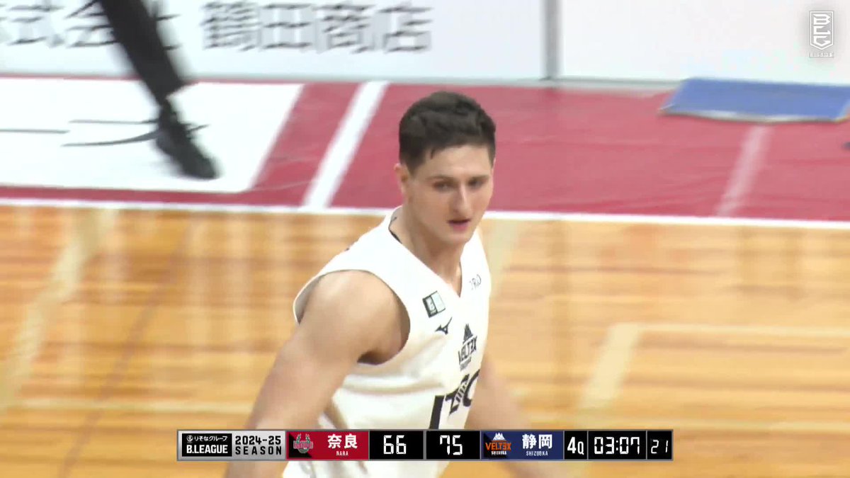スティールからリングに一直線💨 静岡の大黒柱#21 ハーラーの豪快リバースダンクが炸裂！！！ John Harrar ベルテックス静岡【公式】 📡バスケットLIVEで見逃し視聴 #Bリーグ #りそなグループ